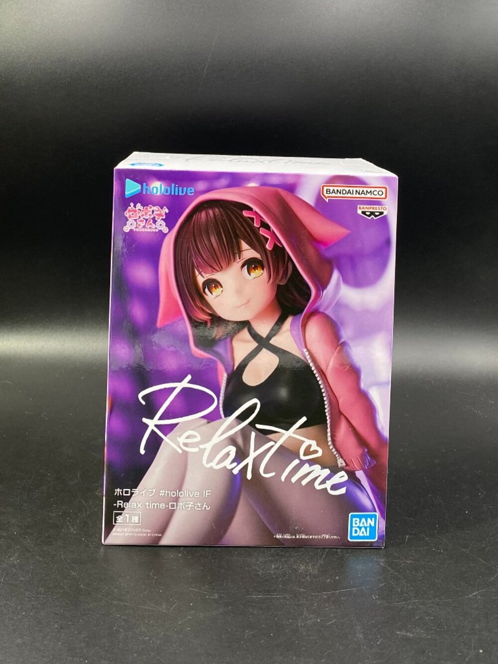 Hololive Roboco-san Figure Relax Time Banpresto New Sealed